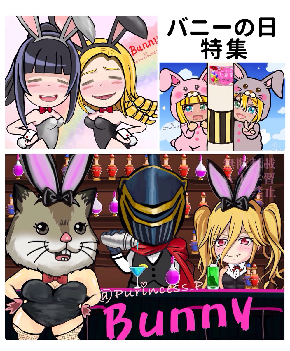 #今月描いた絵を晒そう ②

8月はうさぎ月間でした🐰