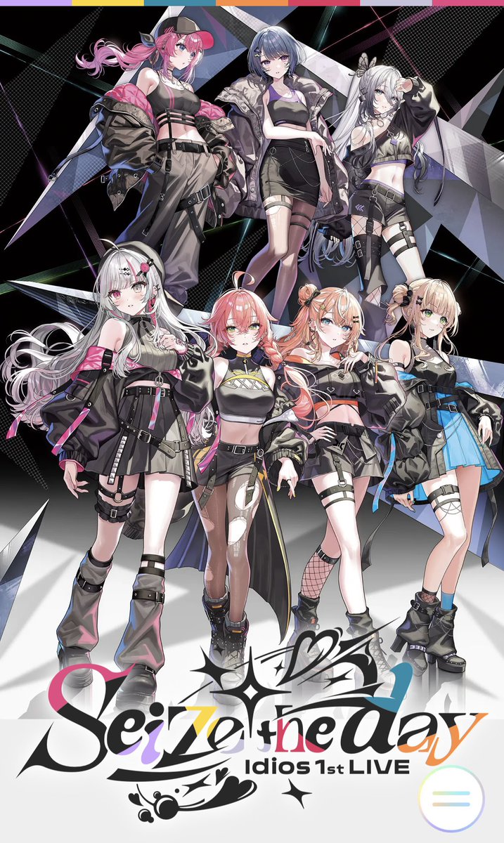 やば〜い！！1stライブ特設サイトの縦ビジュアル良すぎる😭😭😭