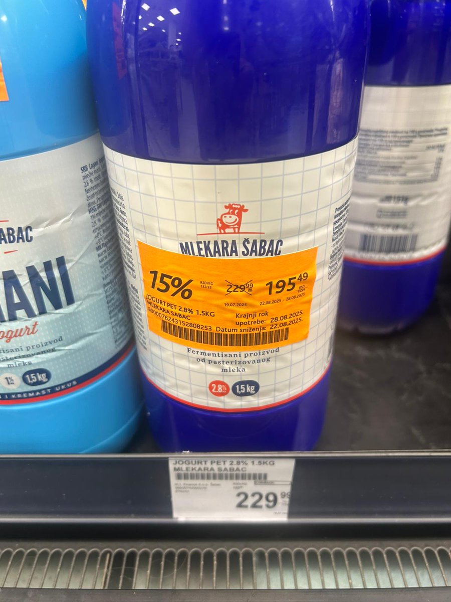 mamihajllo's tweet image. I danas 31.08.2025. godine u Amanu prodaju proizvode sa isteklim rokom trajanja:

- Mileram pavlaka - istekao rok pre 3 dana
- Laganini jogurt - istekao rok trajanja pre 6 dana
- Sabacki jogurt - istekao rok pre 3 dana.