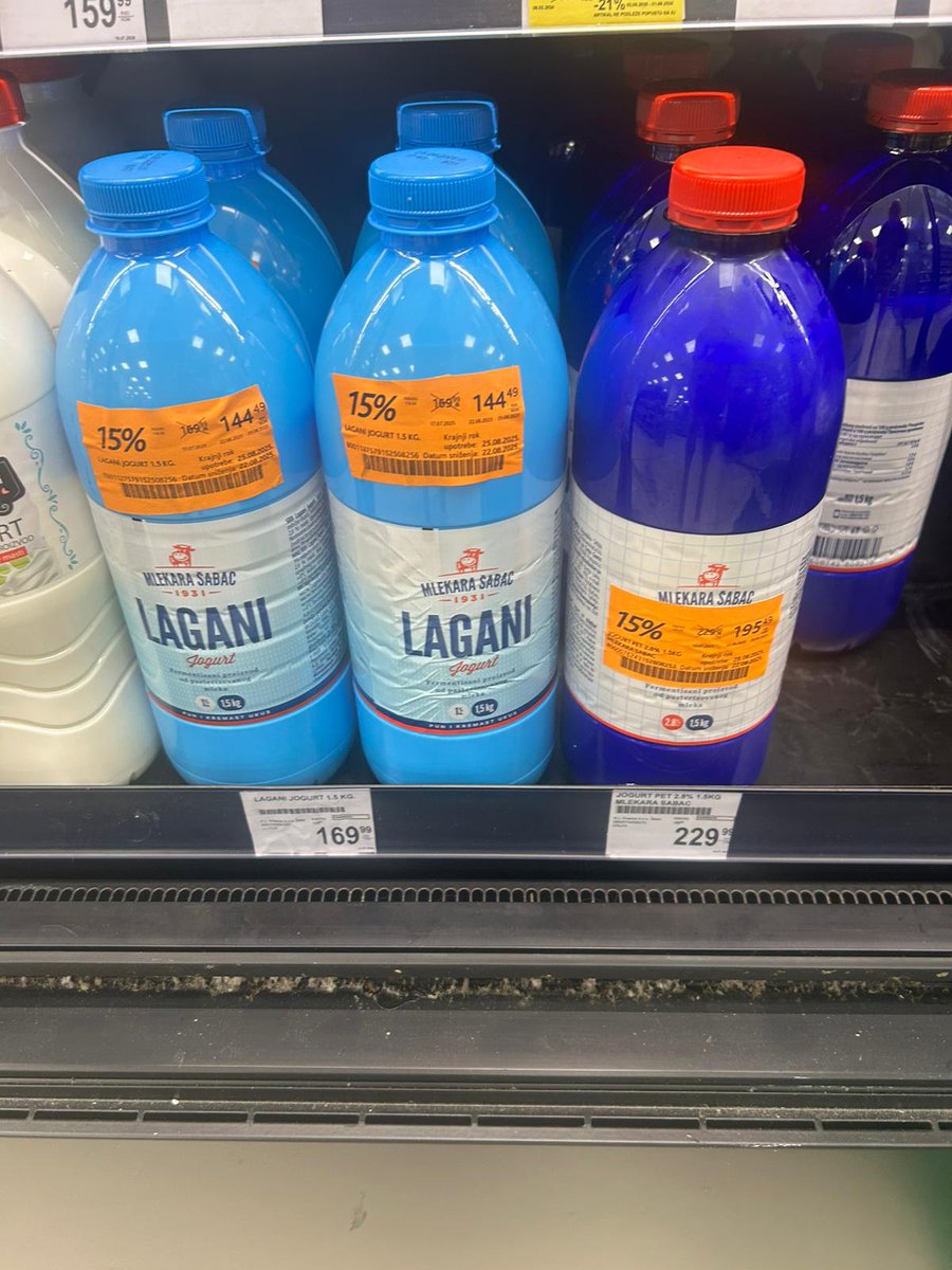 mamihajllo's tweet image. I danas 31.08.2025. godine u Amanu prodaju proizvode sa isteklim rokom trajanja:

- Mileram pavlaka - istekao rok pre 3 dana
- Laganini jogurt - istekao rok trajanja pre 6 dana
- Sabacki jogurt - istekao rok pre 3 dana.