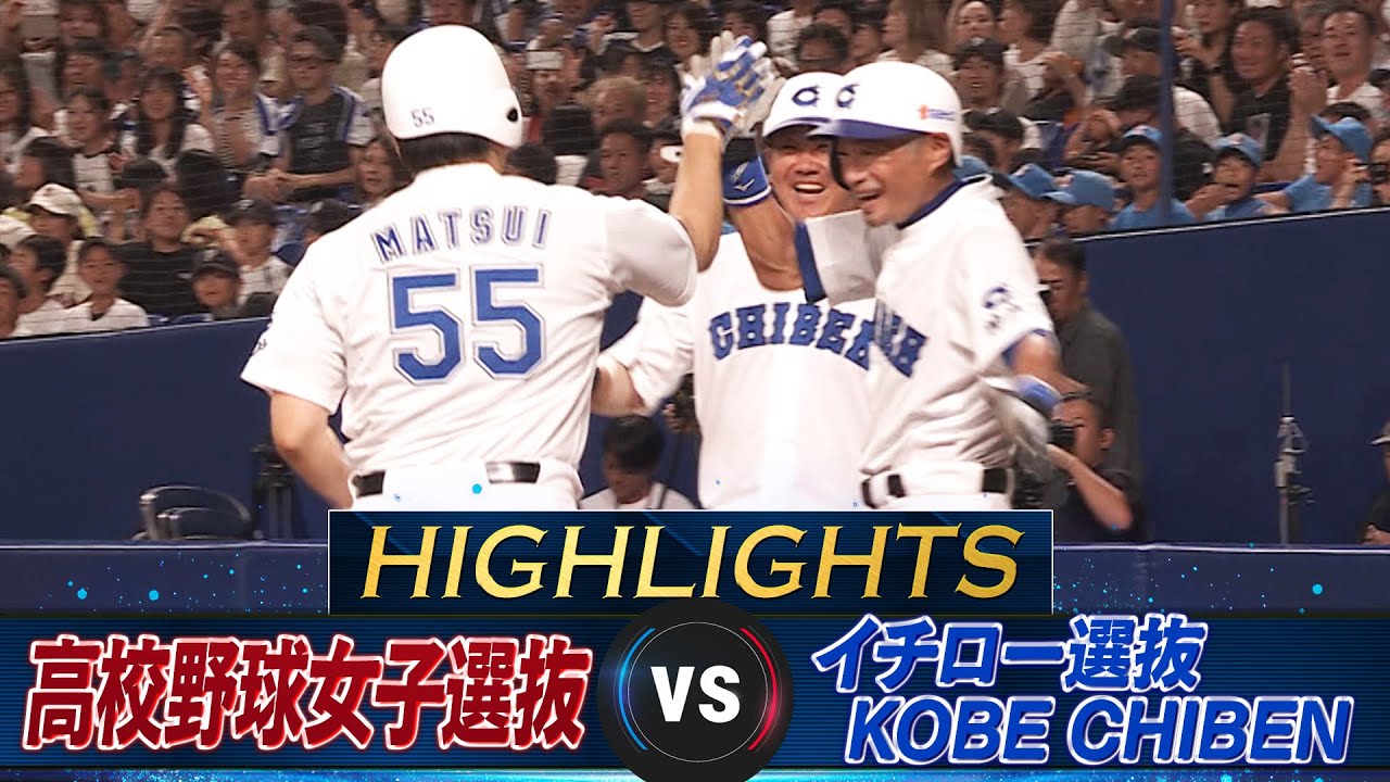 公式】TBS スポーツ on X: 