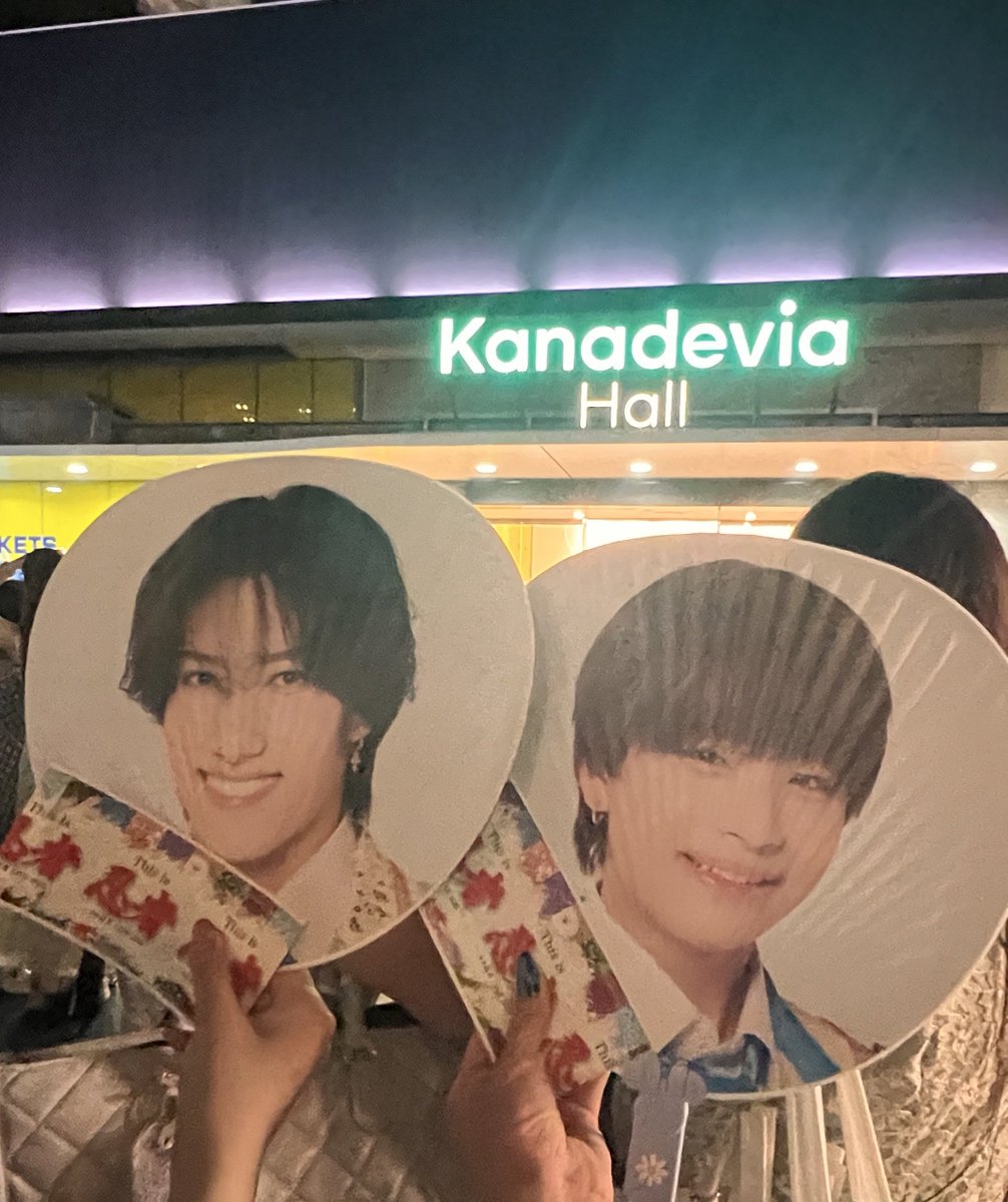 山井飛翔さんとの夏2025終了〜!!
後半からのちょっとの参加でしたが(笑)
相変わらず踊りが綺麗で可愛くってかっこいいつーちゃんを堪能できて楽しかった〜!!あとずっとずっと気になってた知りたかったことも聞けて満足!!👍www
素敵な夏をありがとう🥰