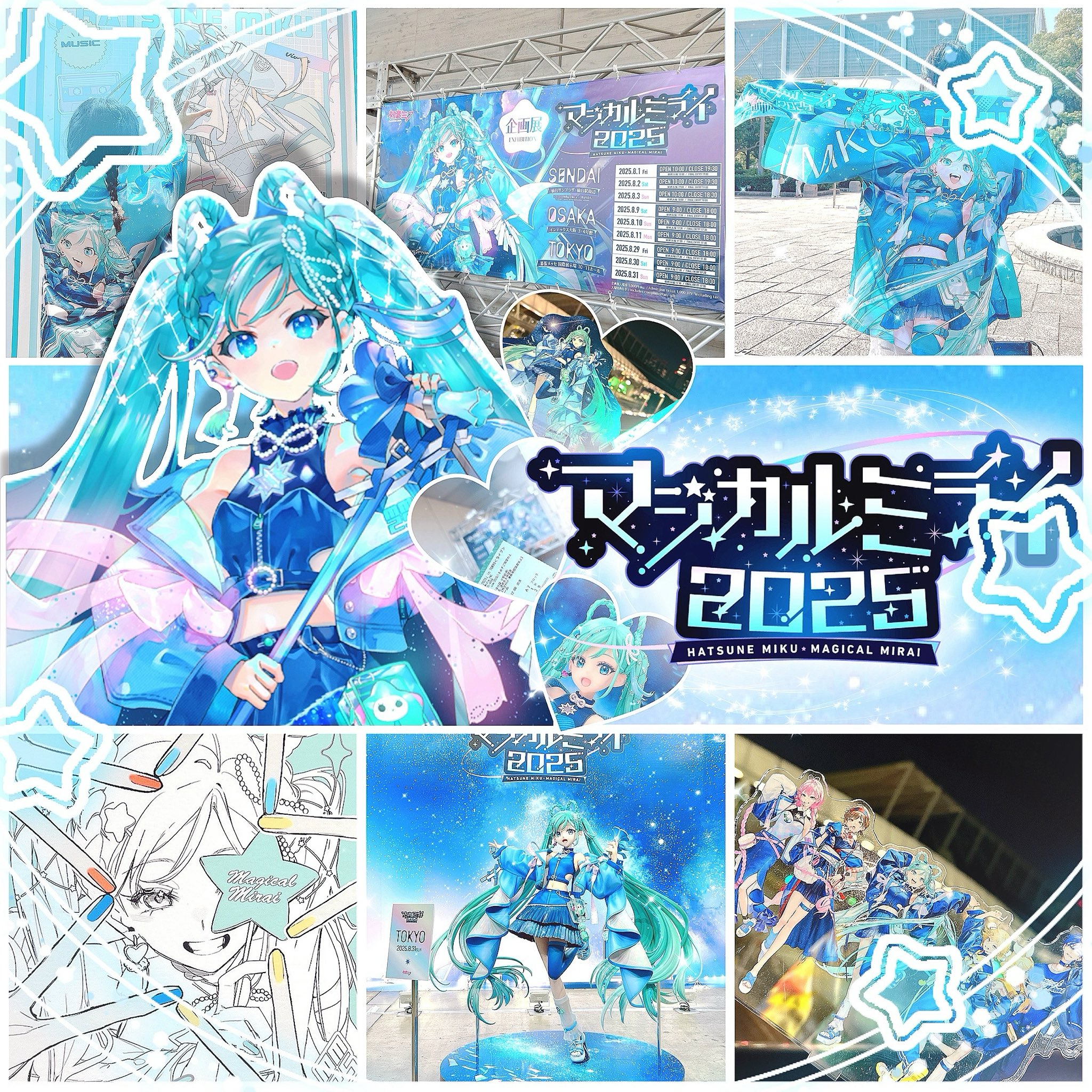 マーベル໒꒱.*・ﾟ🌠マジミラ参戦！🌠 on X