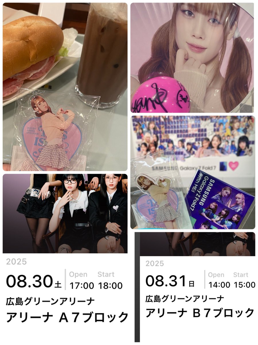 UMTN_6's tweet photo. @sunabkr 自我をごめんなさい。本当に、本当に楽しくて幸せで……ありがとうございました https://t.co/n3osugEOnp