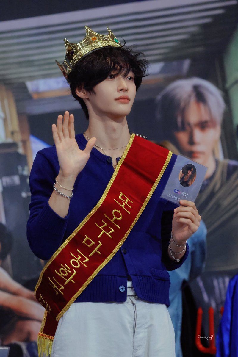 LeonaNyong's tweet image. 250831👑

#WONBIN #원빈 #ウォンビン　
#RIIZE #라이즈 #박원빈