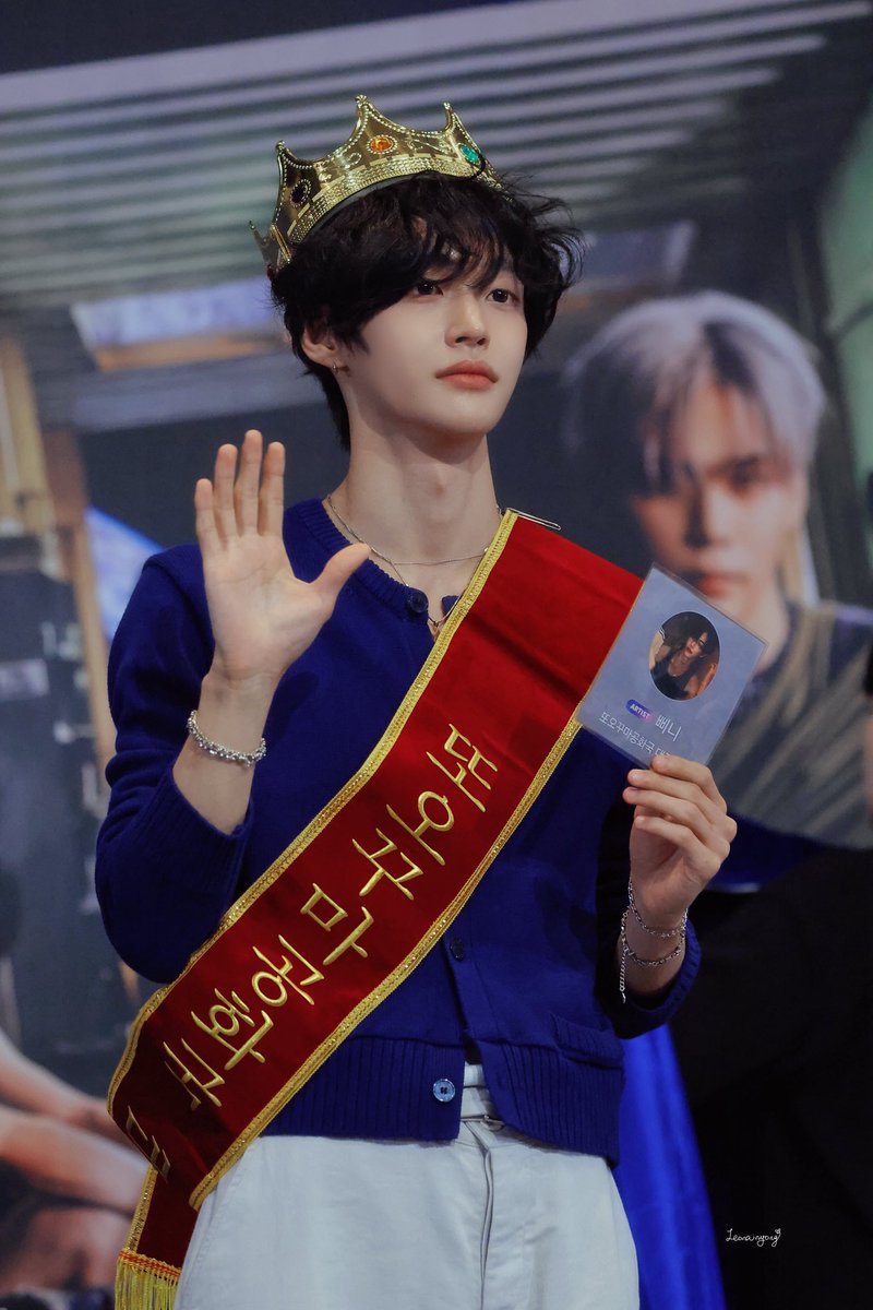 LeonaNyong's tweet image. 250831👑

#WONBIN #원빈 #ウォンビン　
#RIIZE #라이즈 #박원빈