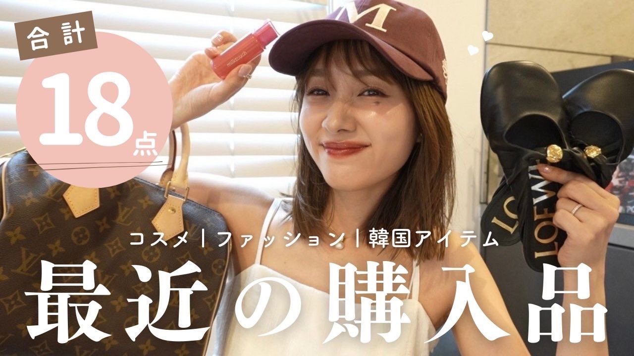 前田希美 on X: 