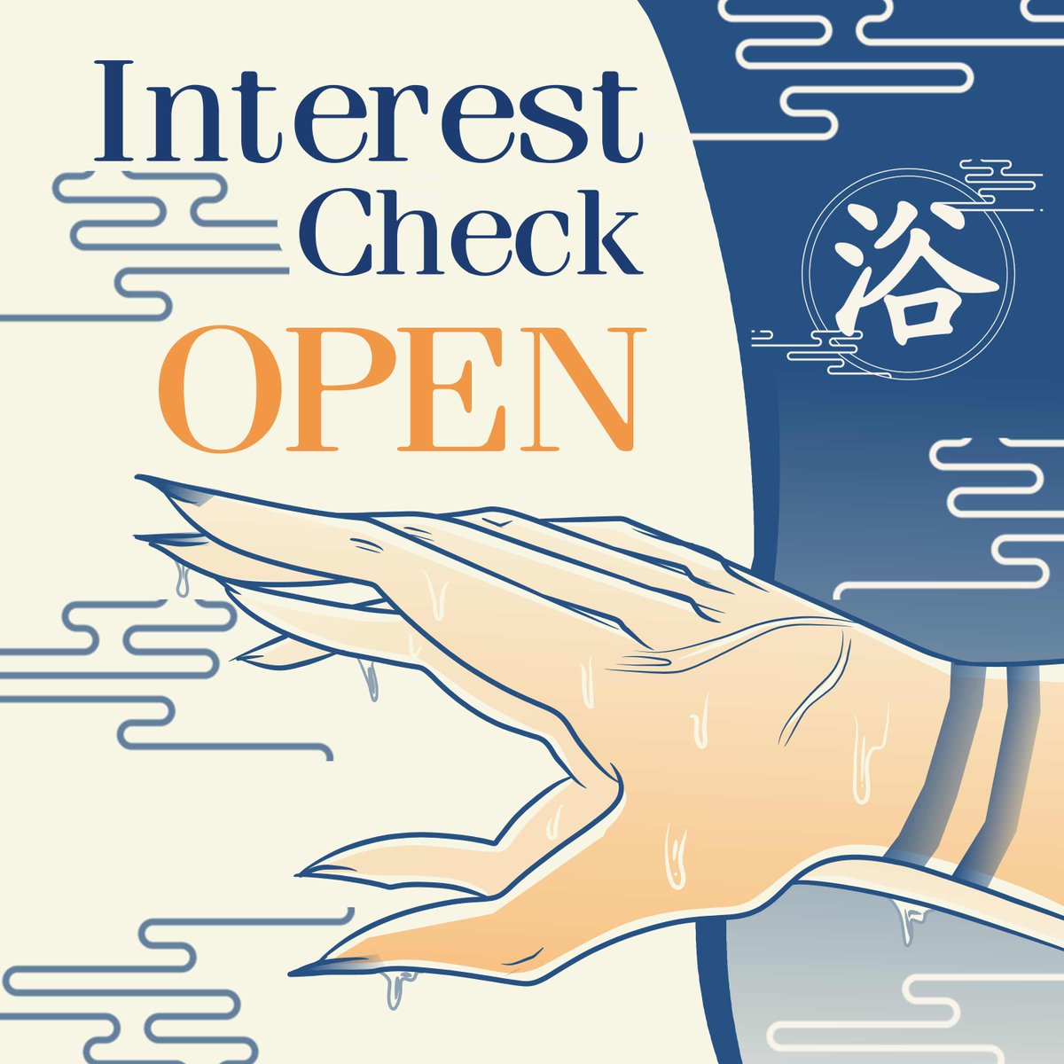 SKFS Merch Box - Interest Check Closed! tweet media