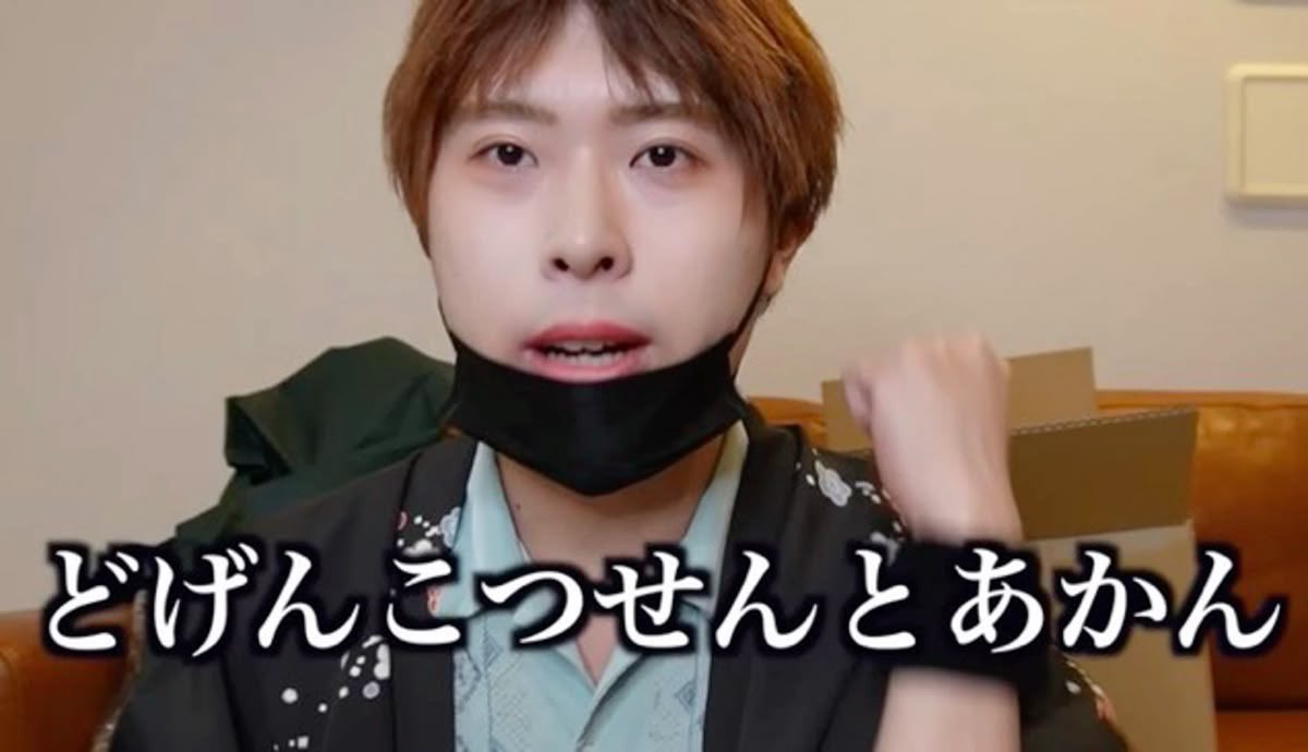 リンライ腕に付ける用の輪っか？ごむ？みたいなのみんなどこで買ってるの😭😭😭😭どうやってリンライ付けてるの😭😭😭