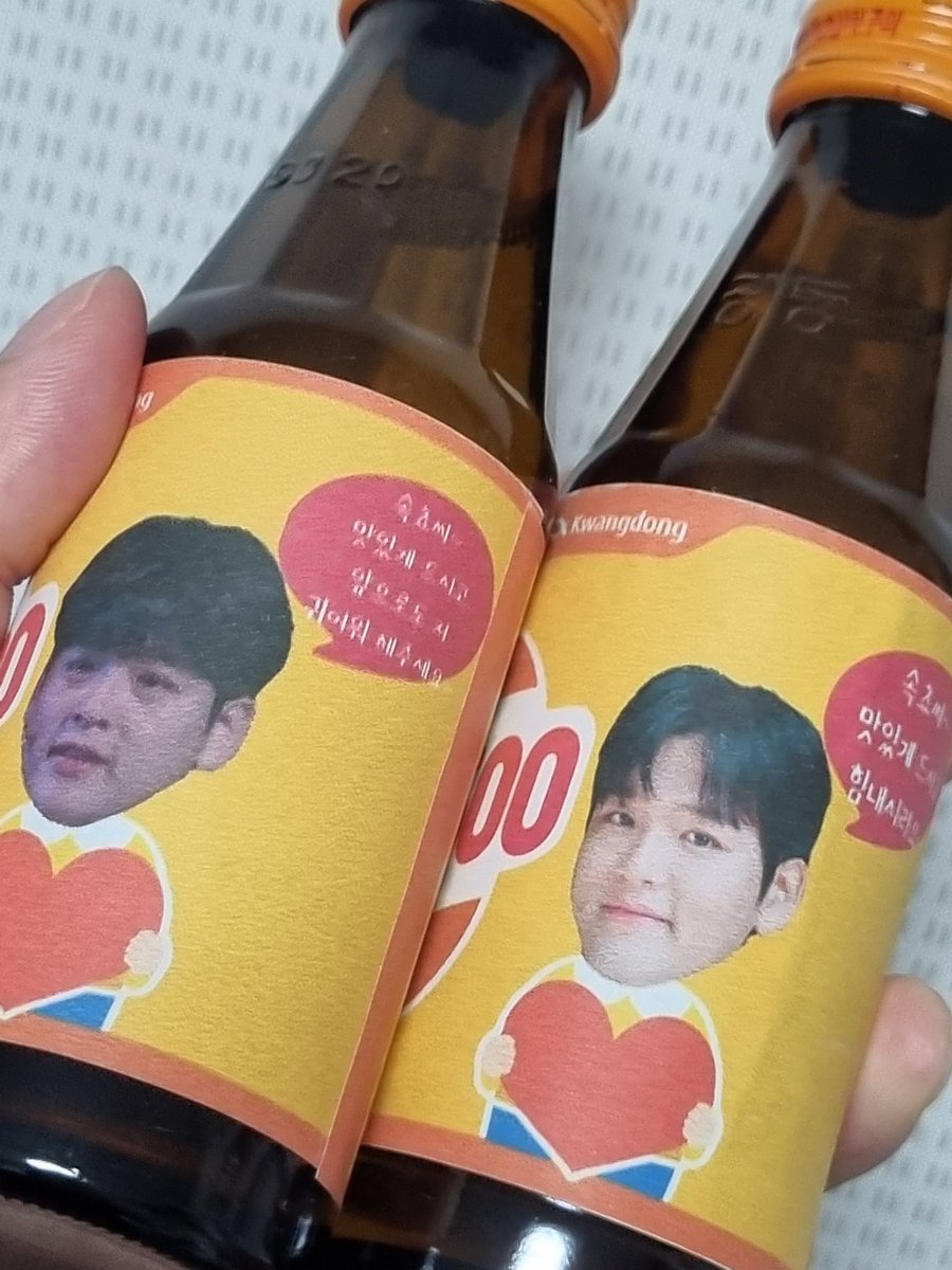 댕로의최수죵.최고의로맨티스트.
이벤트의왕.이벤트의권위자.
뚭.