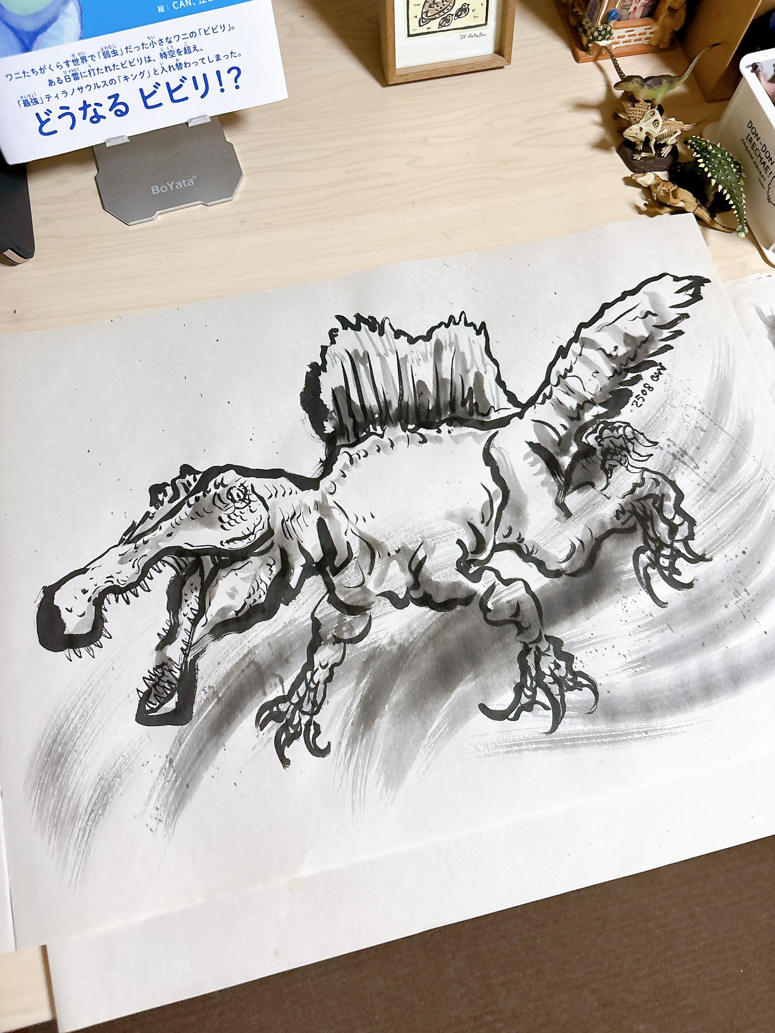 恐竜画家CAN（きゃん）🦖 on X: 