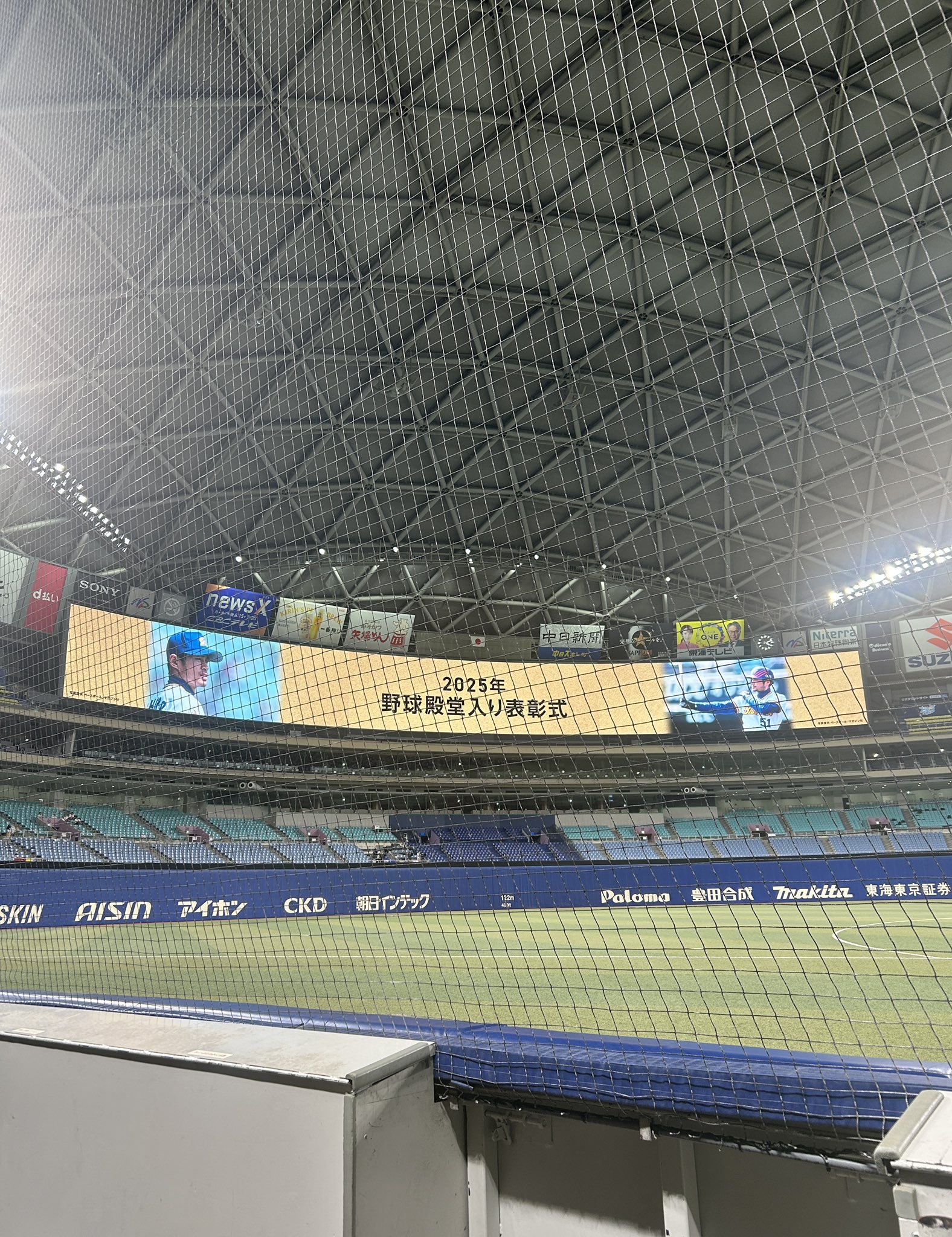 【DM・TAIJI脱退報告付】XJAPAN FC会報Vol.9〜20 340?cb=20210123112106