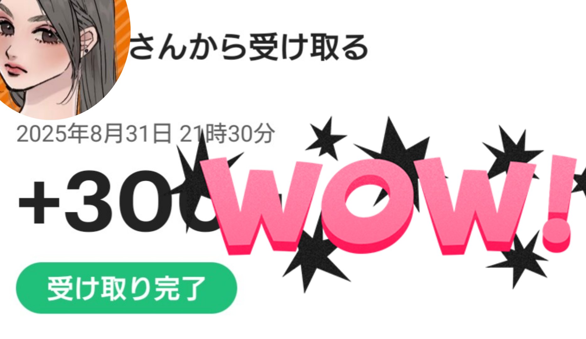 断捨離⭐︎Sarah⭐︎プロフ参照　 Sarah Simmons Trujillo