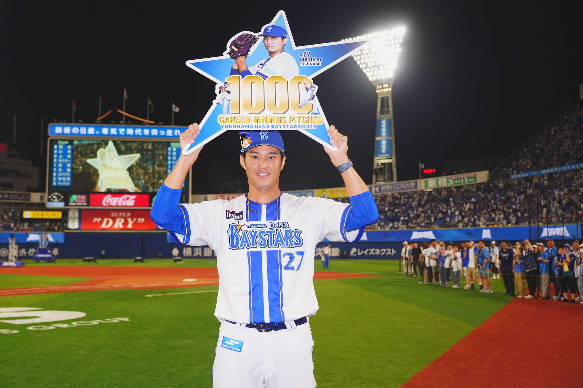 横浜DeNAベイスターズ on X: 