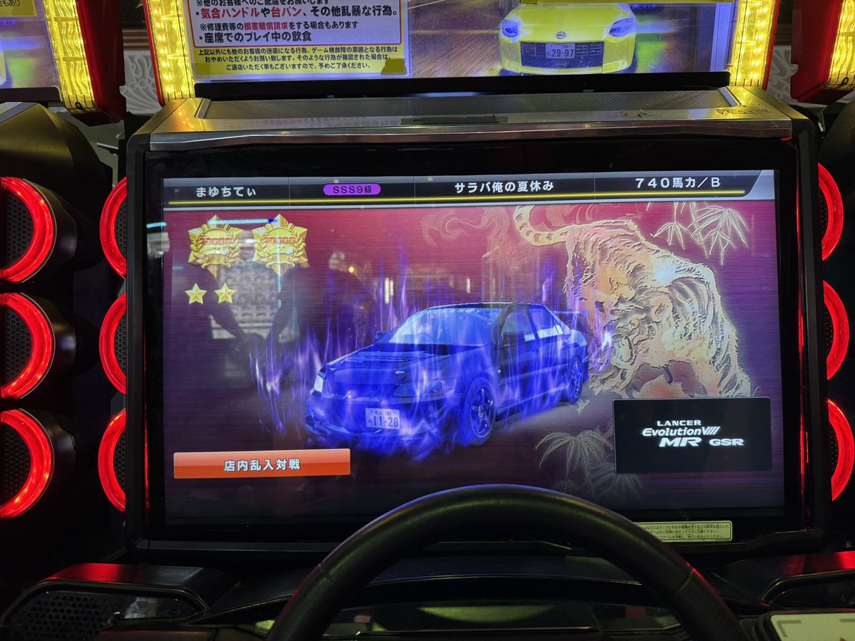 まゆちてぃ tweet media