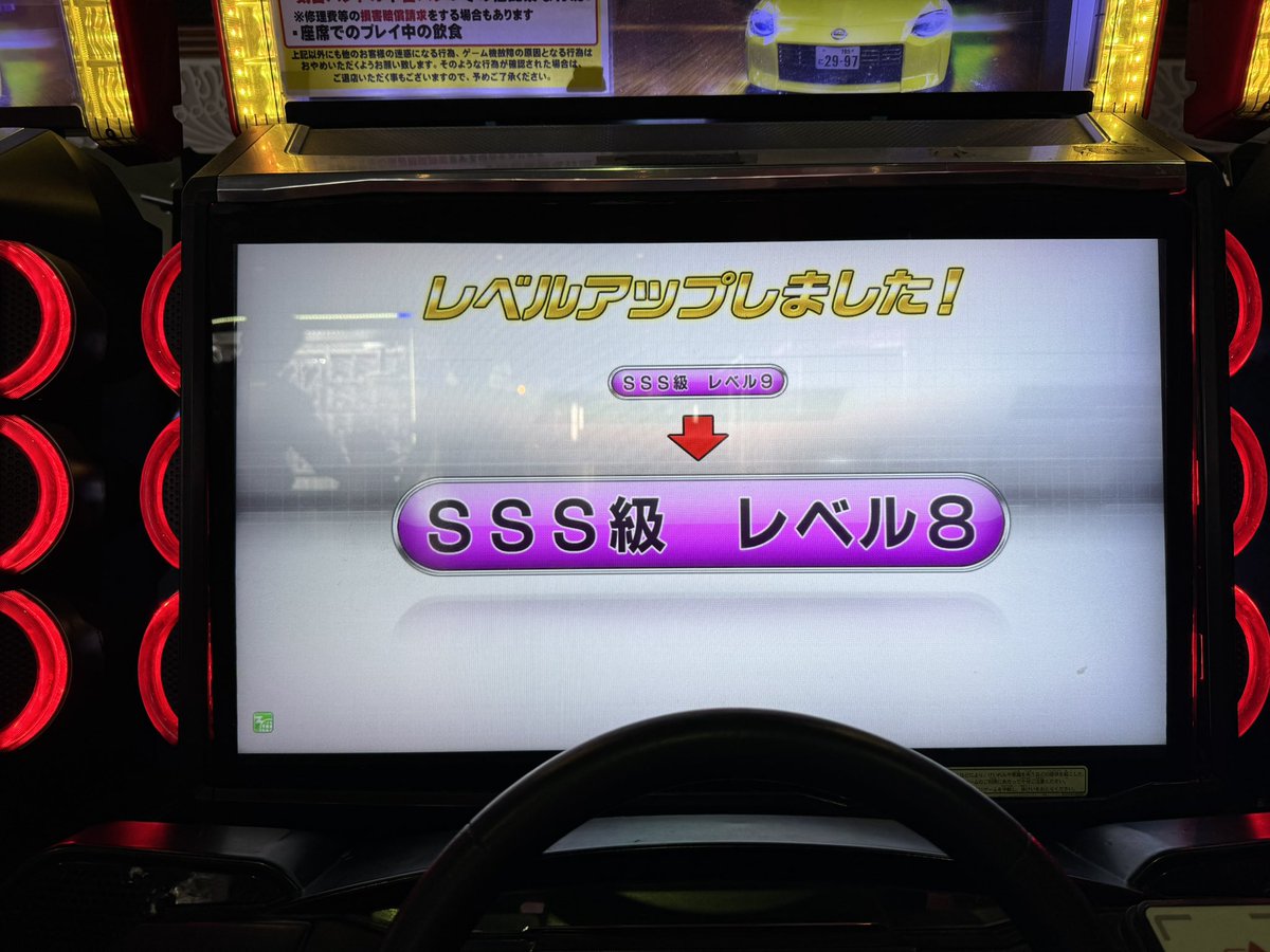 まゆちてぃ tweet media