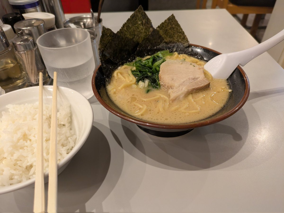 🍜 ݈݇⎼
（ちょっと齧っちゃった）