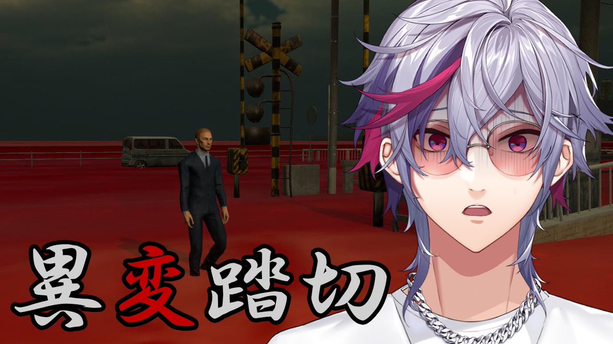 不破湊 不破湊3Dライヴ】CH4NGE / 葛葉＆不破湊 - YouTube