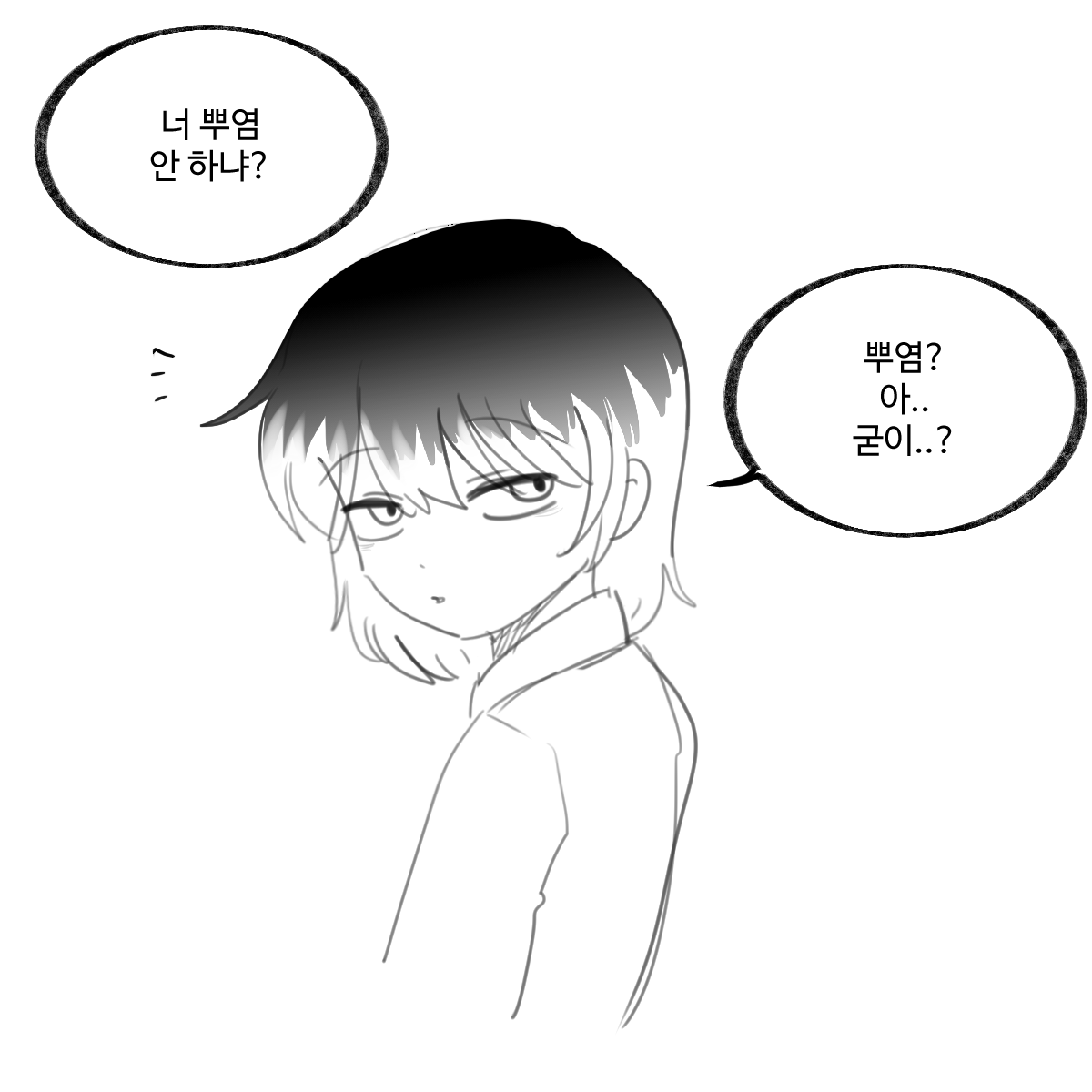 💚김뭐시기💙 tweet media