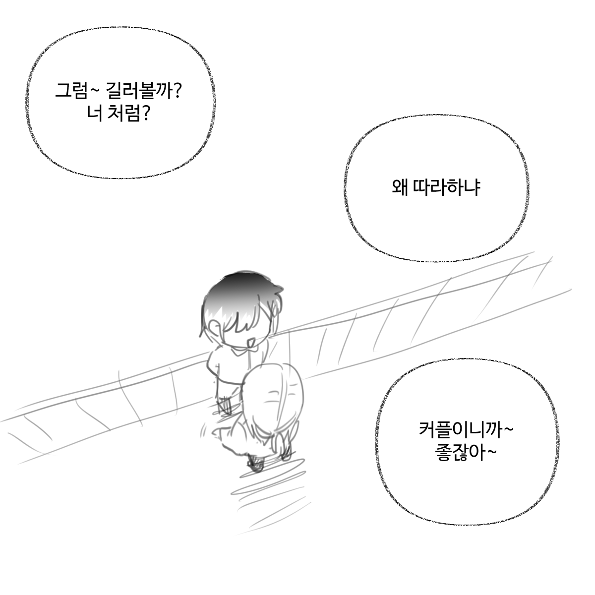💚김뭐시기💙 tweet media