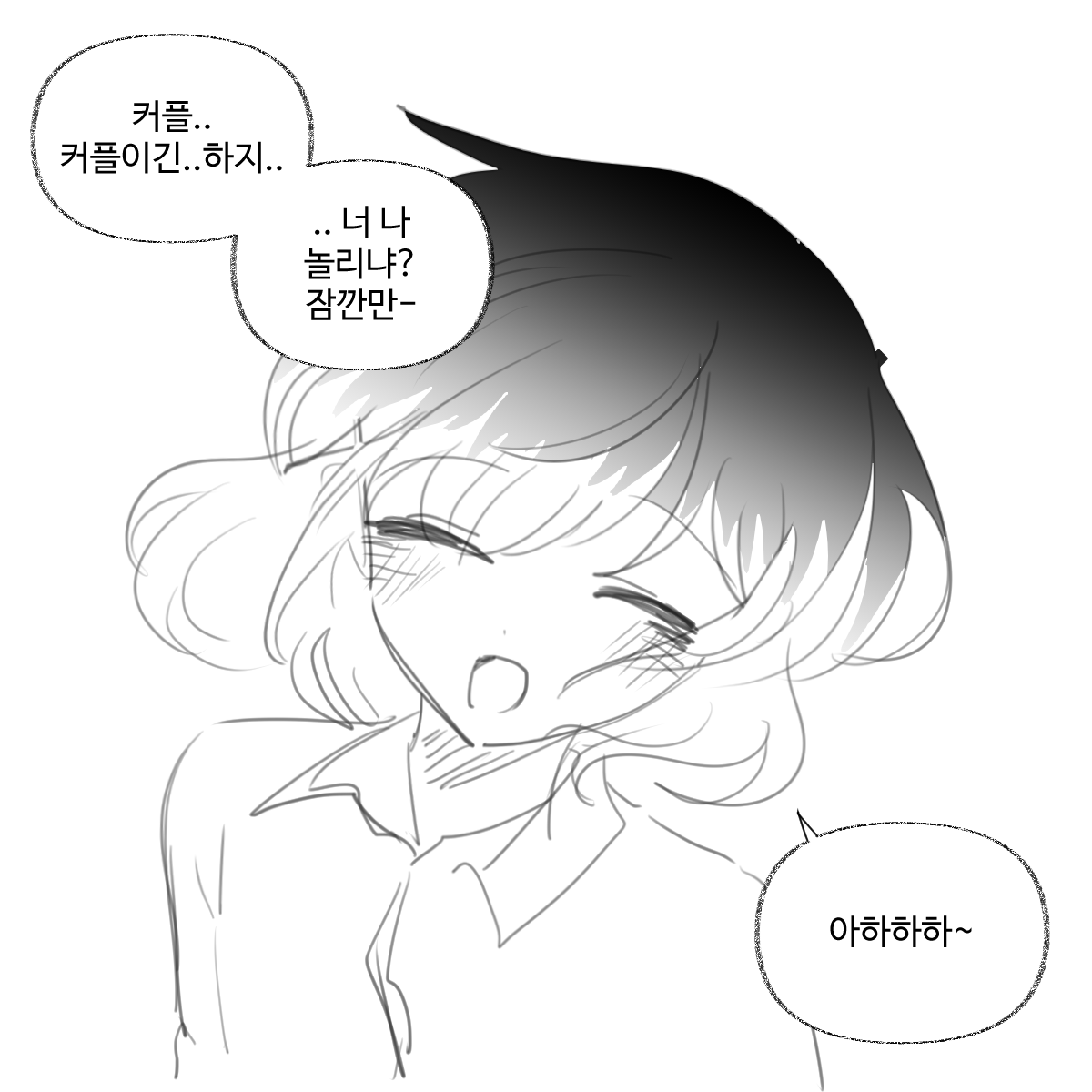💚김뭐시기💙 tweet media
