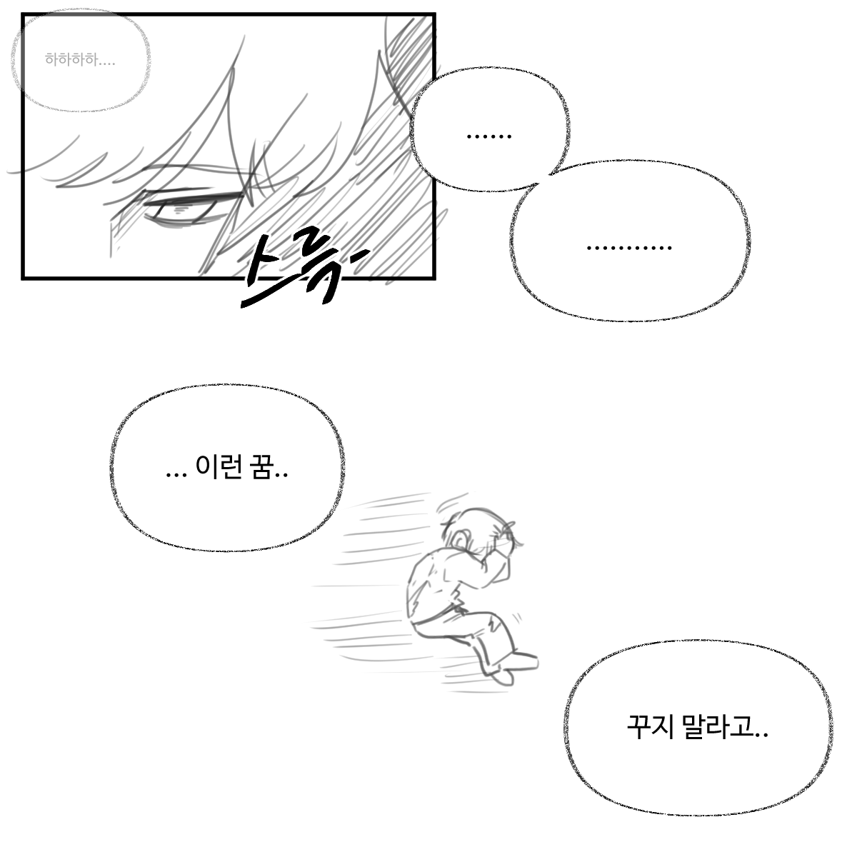 💚김뭐시기💙 tweet media