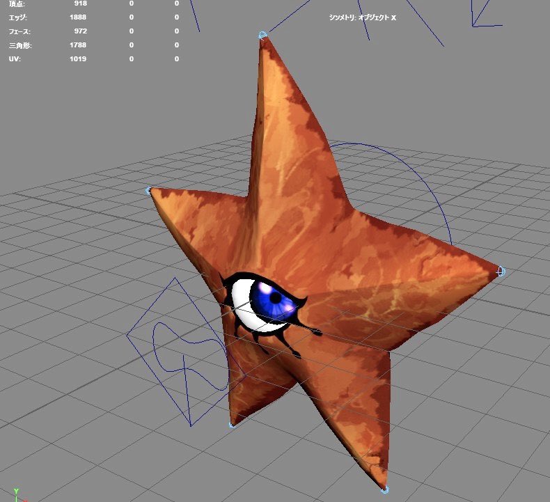 Zircon36g's tweet photo. お久しぶりです。あれこれやってたらblenderの操作をいい感じに忘れたので、思い切ってMaya Indie版を買いました。そして新しい3Dソフトを触るなら大好きな仲魔を作らねばいけません。 https://t.co/Non76jVZF7
