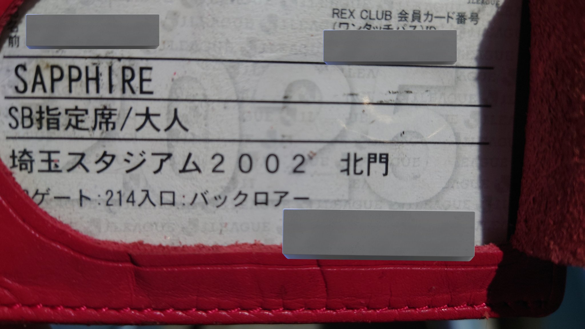 Shuta-H on X: 