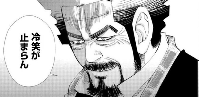 おもちくんの動画のコメント欄にいる奴これ