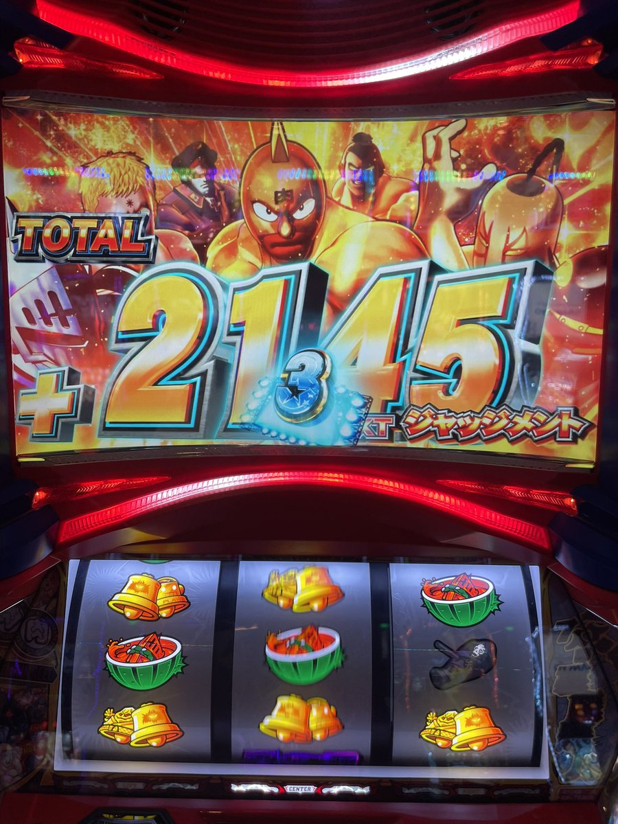 oppeke0926's tweet photo. 今日は２回牛をぶっ倒したわ
気持ちよすぎな

＋6100枚 https://t.co/oYcXieTruO