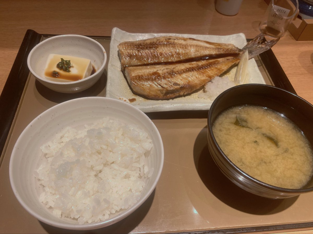 何でか分からないけど
めちゃくちゃホッケを食いたい気分だったからやよい軒