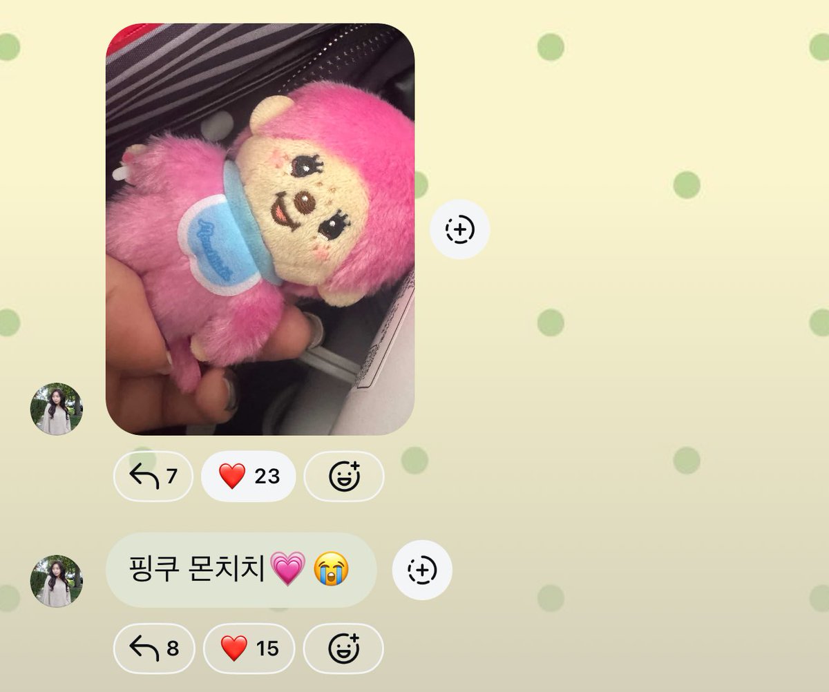 니가 더 귀여워 ㅋ