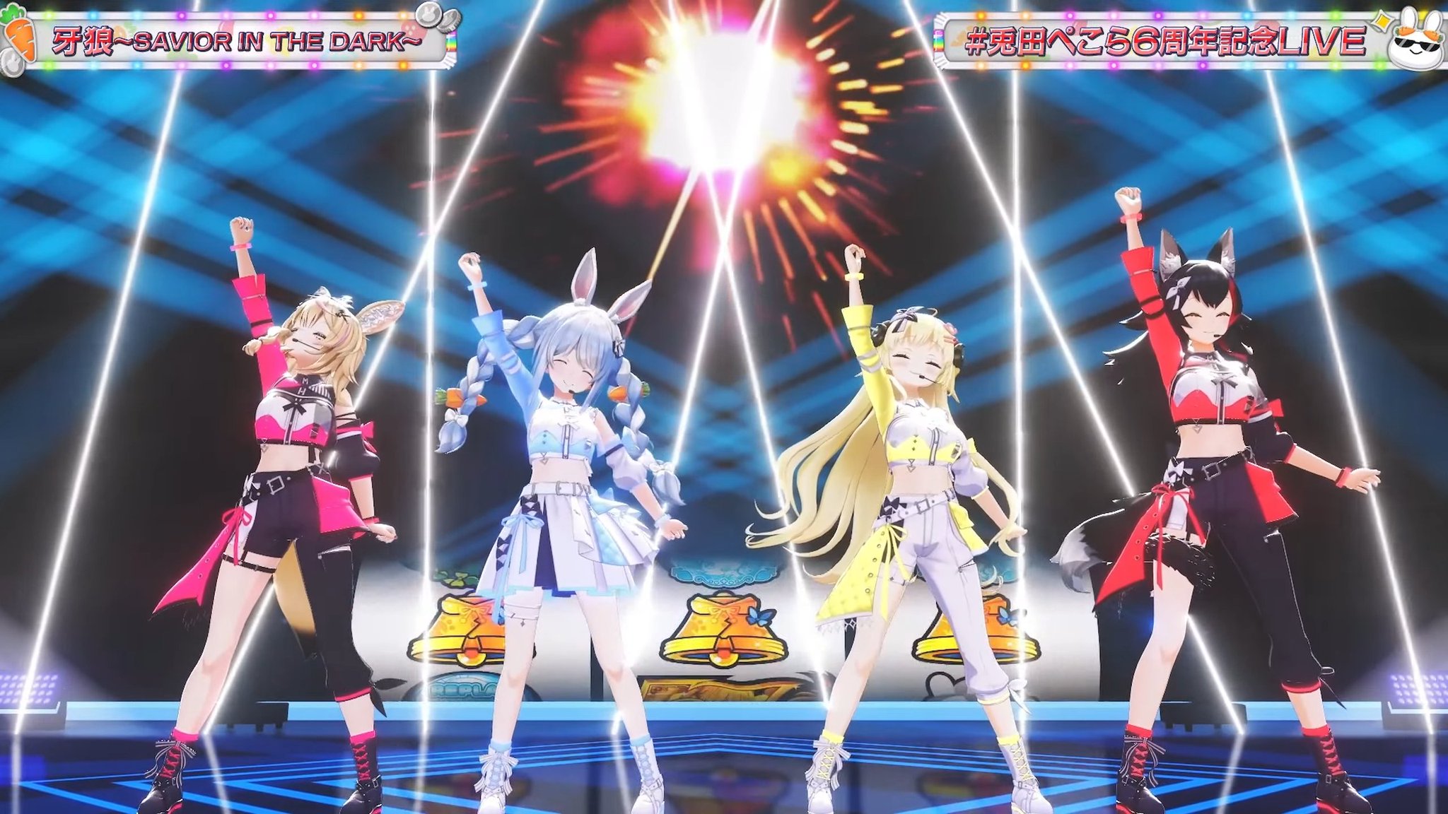 創界神ヘラ　3枚 角巻わためinfo｜わたじゅーる🐏 on X: 