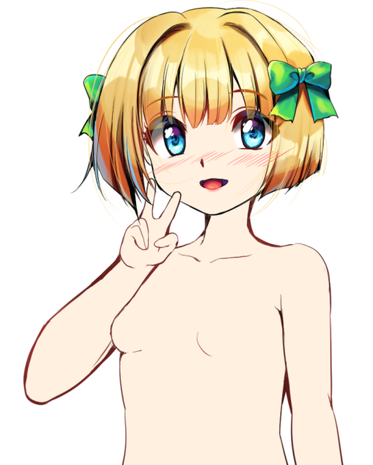 DQ5娘しんちょく 