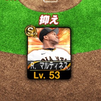 #新しいプロフィール画像