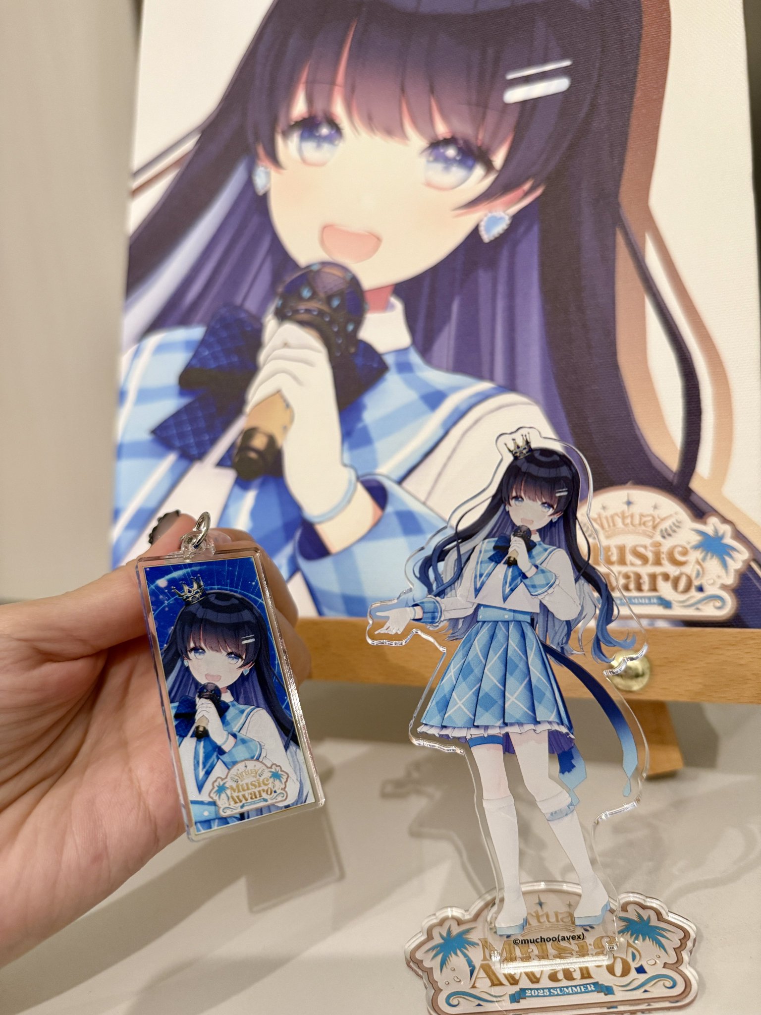 七海うらら💎 on X: 