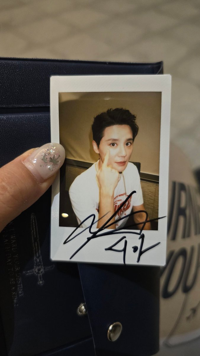 않이,, 눈밑에 점이 있었잔아,,?