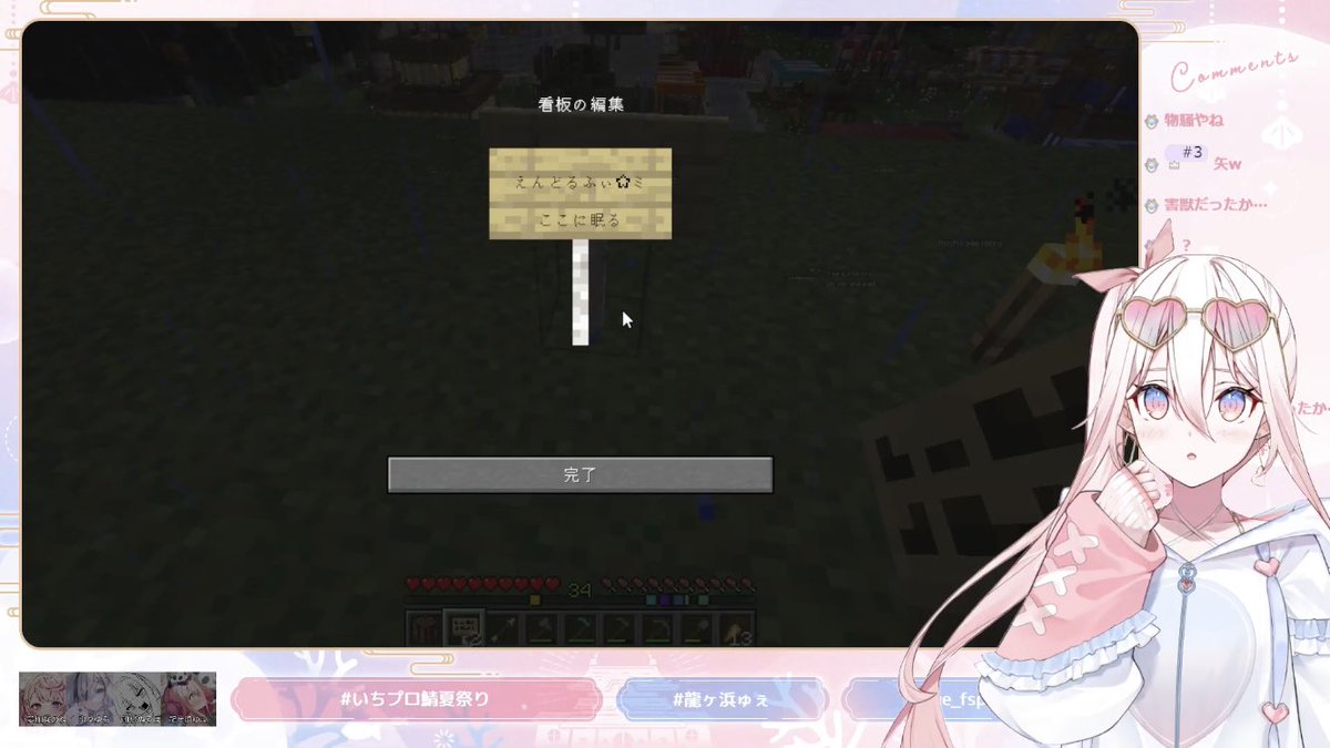 雨の日のねこ様♡ありがとうございます♡ kino3952（布ニキ） (@kino3952) / X