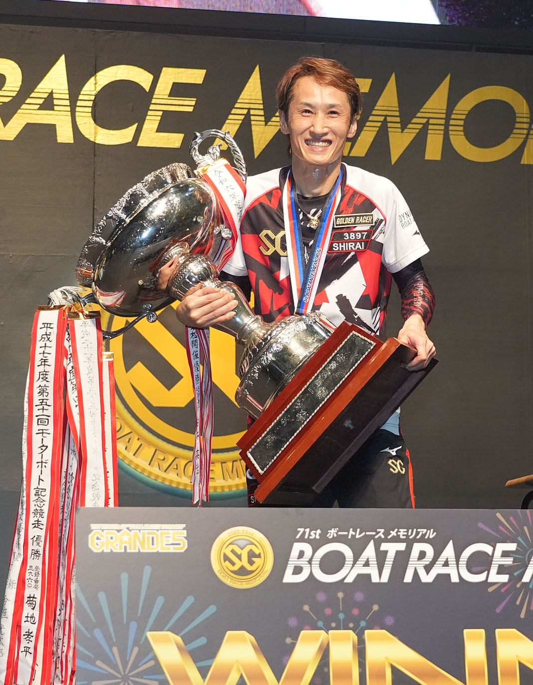 SG第71回ボートレースメモリアル 白井英治 サインTシャツとアクリルパネル SG第71回ボートレースメモリアル 白井英治 サインTシャツと