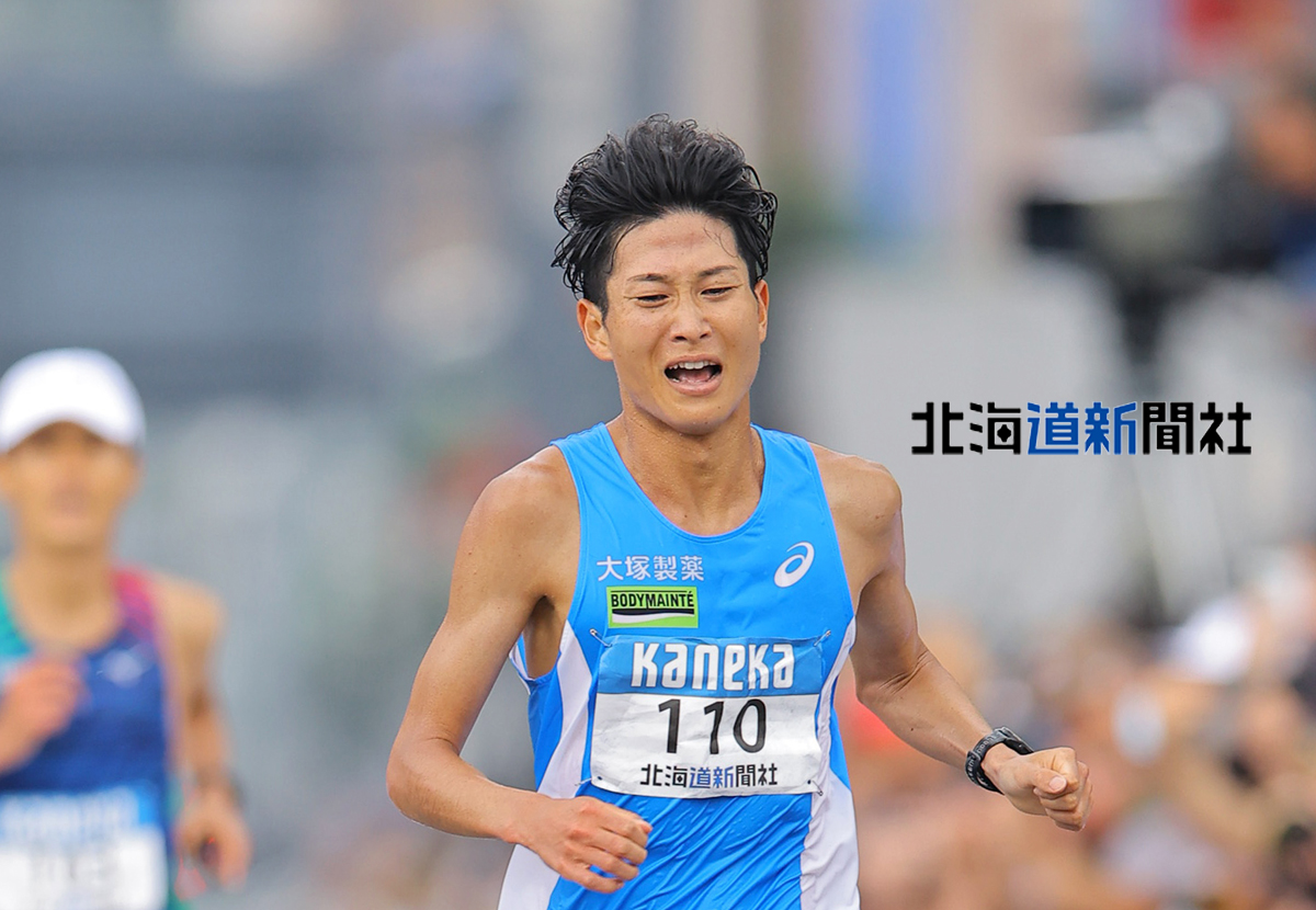 メモリアルチケットマラソン JR北海道 メモリアルチケットマラソン JR北海道 【公式通販】