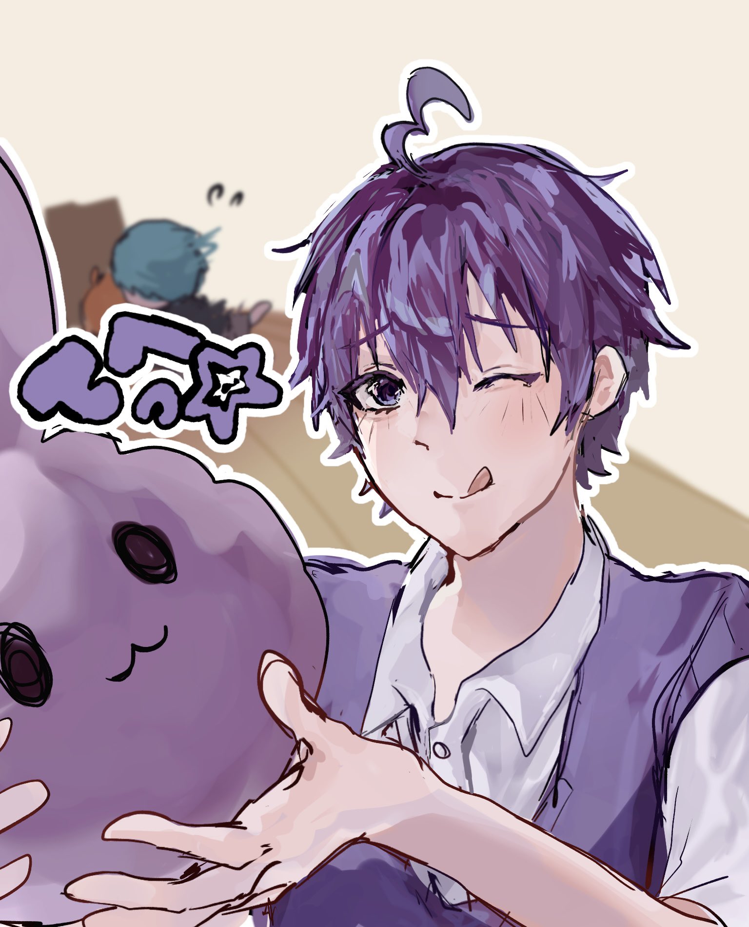 なーくん Photo by さくらくん。 (@sakura_25nico) · December 4, 2023