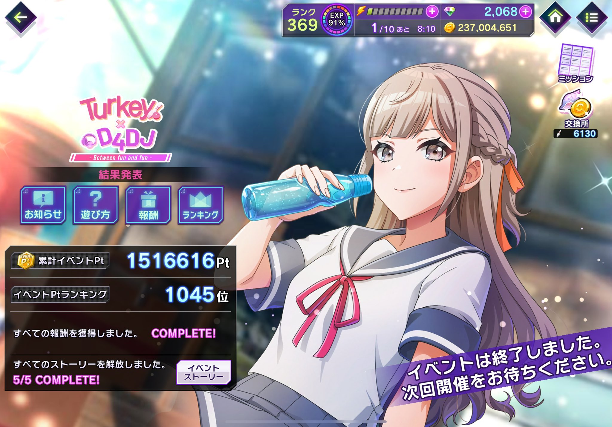 おかずいらず on X: 