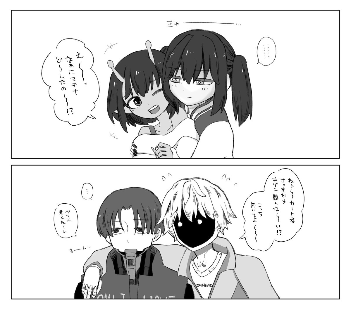 ‪‪❤︎‬ ユズ様 ‪‪❤︎‬ ユズ (っ'ヮ'c) (@yuzu7514) / X