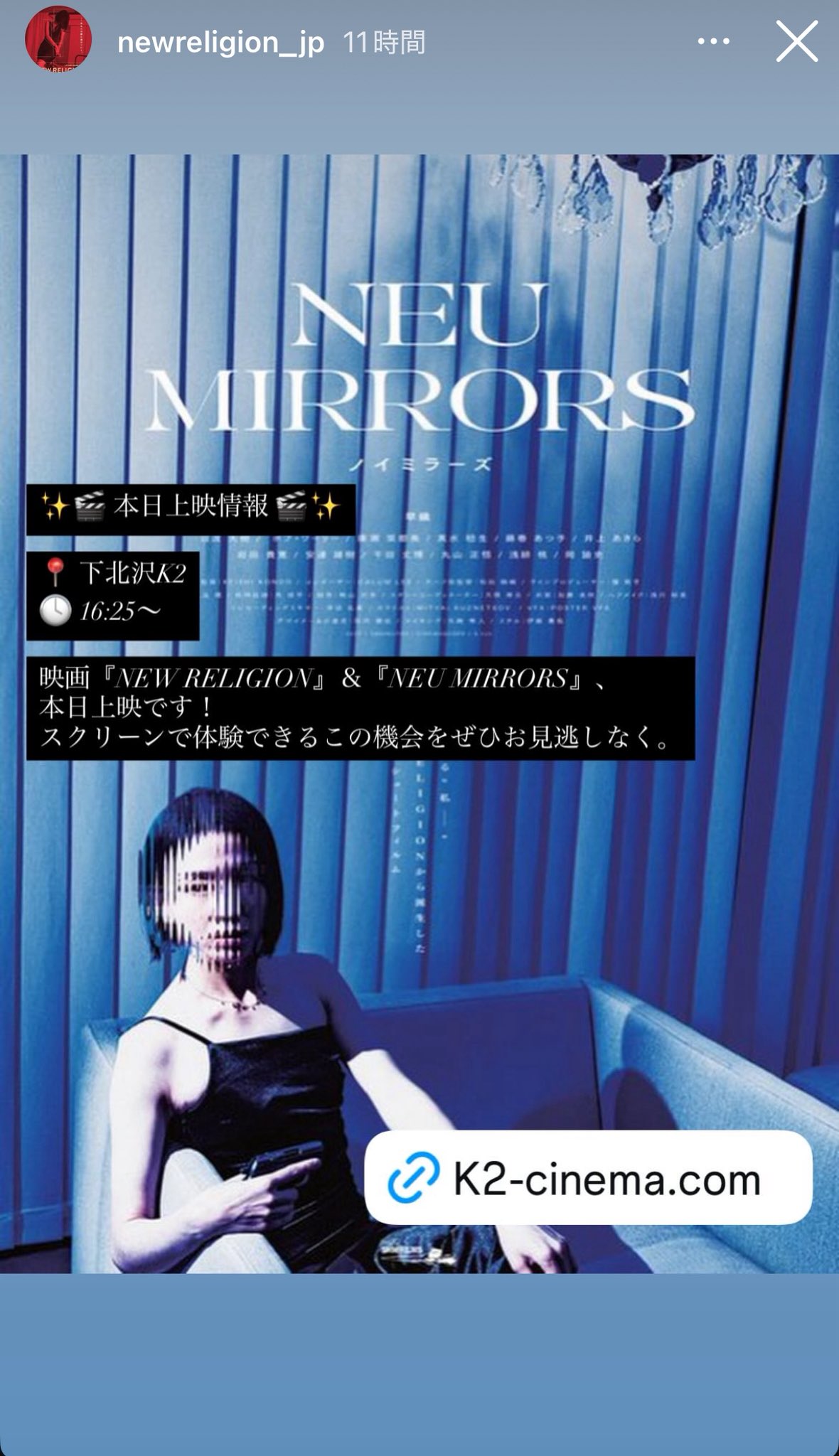 百人百石 探石のコツ 石」に救われる―石の書─ 高木 寛治(著) - 吉備人出版 | 版元