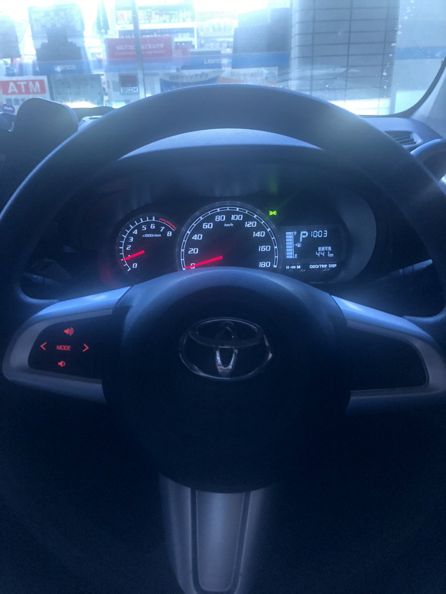 無事宮崎到着
ここからまた運転だ！