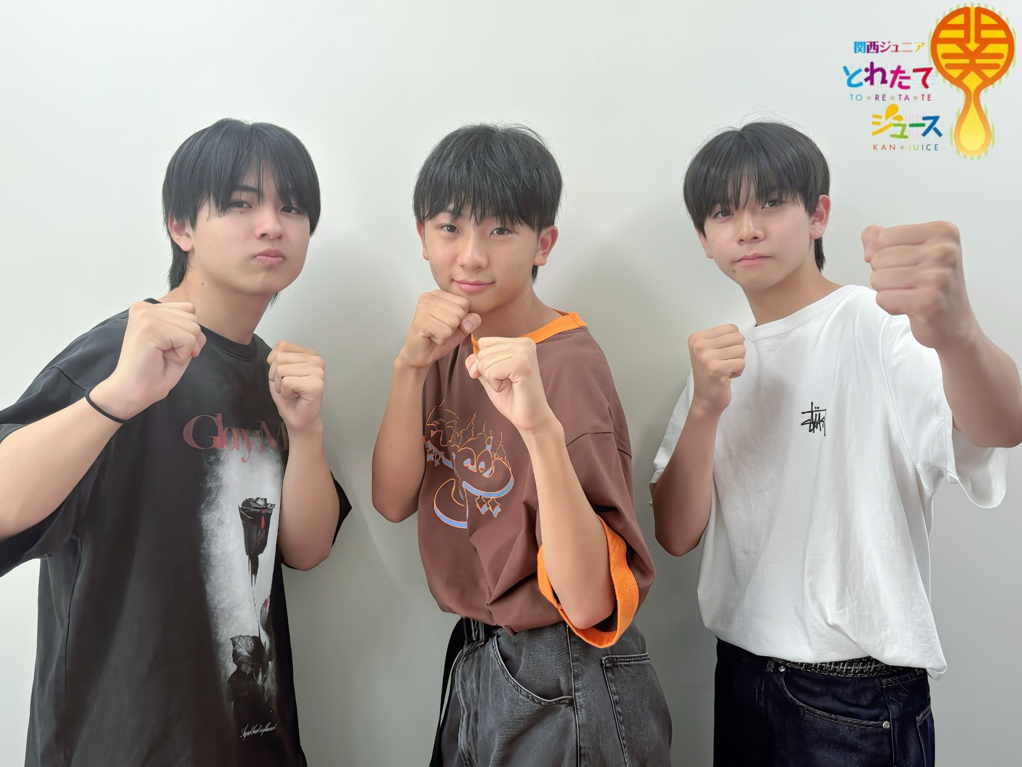 ジャニーズ関連 関西ジュニア とれたて関ジュース on X