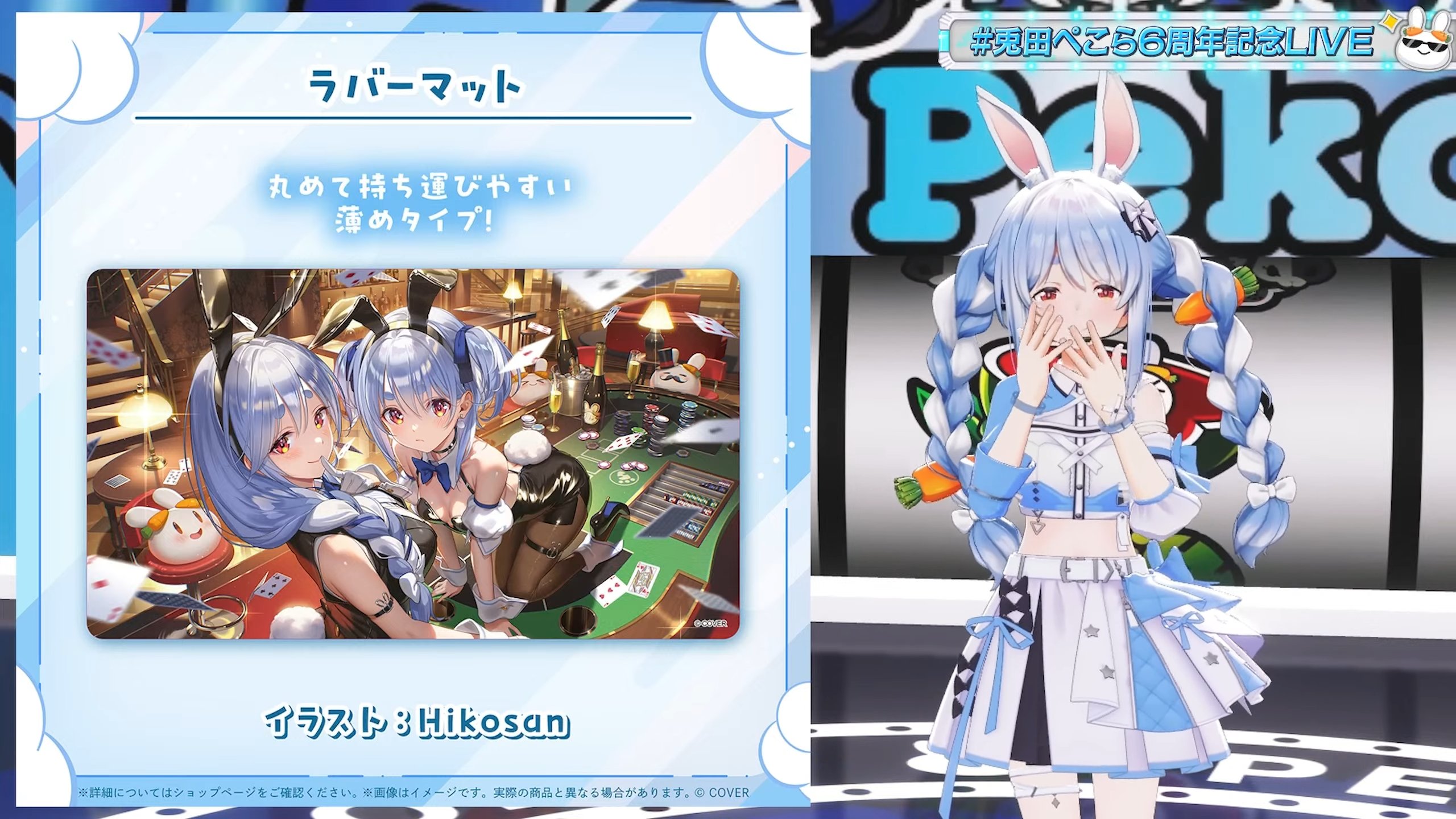 【とりちゃ】 トリックスター / Ninja ZX-25R(21-24)/ZX-4R SE(24-26