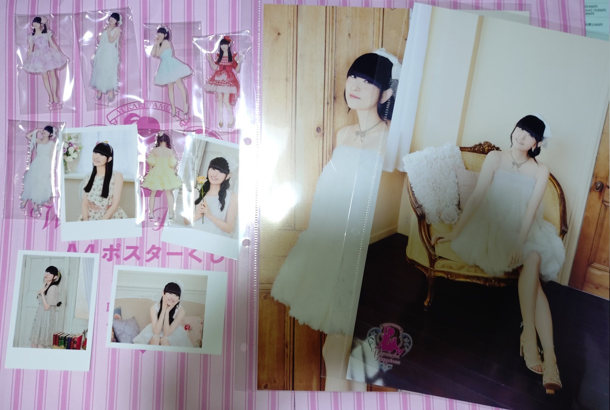 田村ゆかり Wonderful Happiness アクスタくじ第三弾 あたり 田村