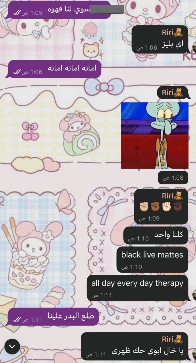 maya 𓂃𓈒𓏸 (@aut7um) on Twitter photo 