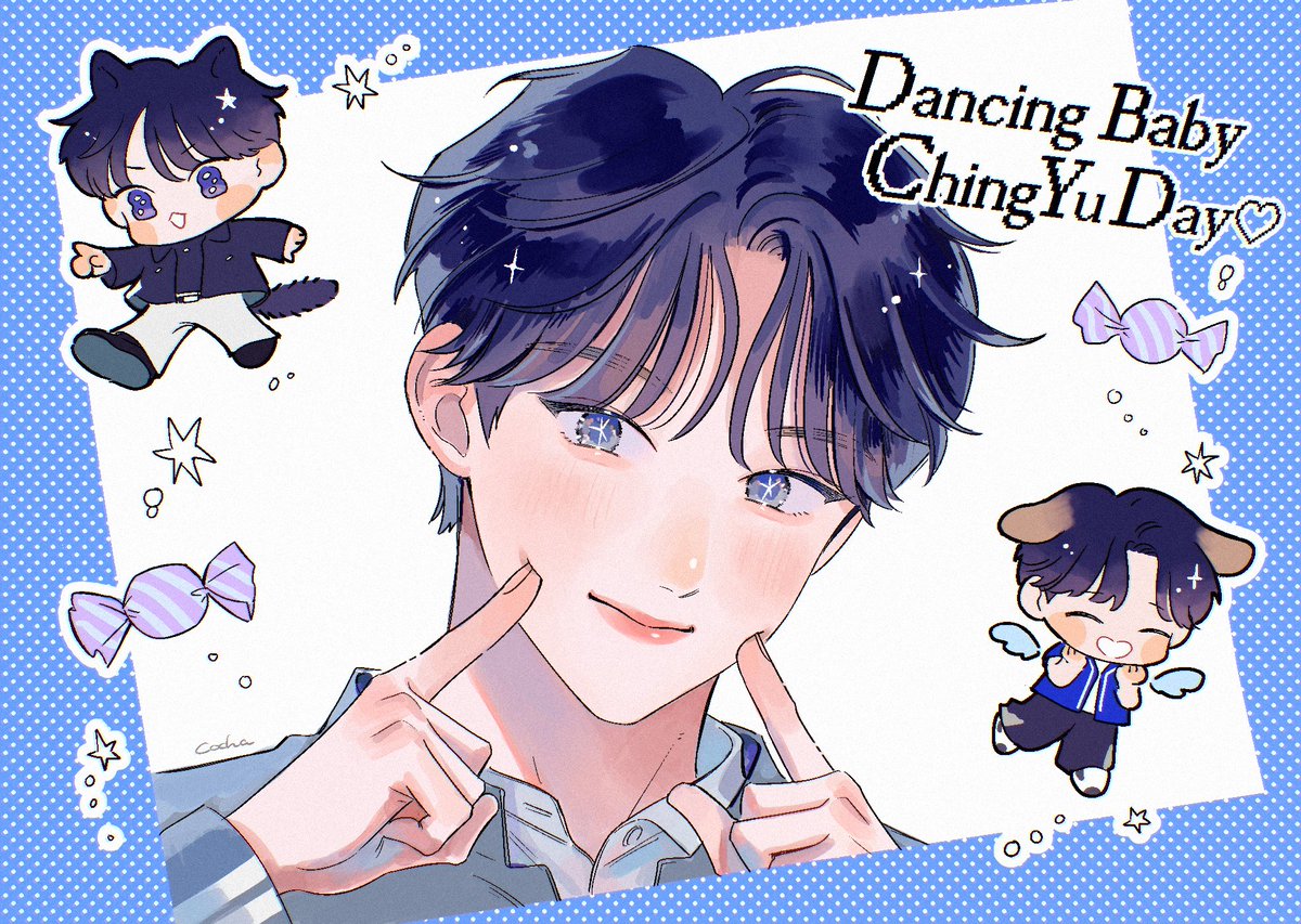 チンウィお誕生日おめでとう！

#춤추는_아기두부_쉬칭위데이
#DancingBabyChingYuDay
#해피_두쀼칭위
#HAPPY_CHINGYU_DAY
#ハッピーエナジーチンウィDAY